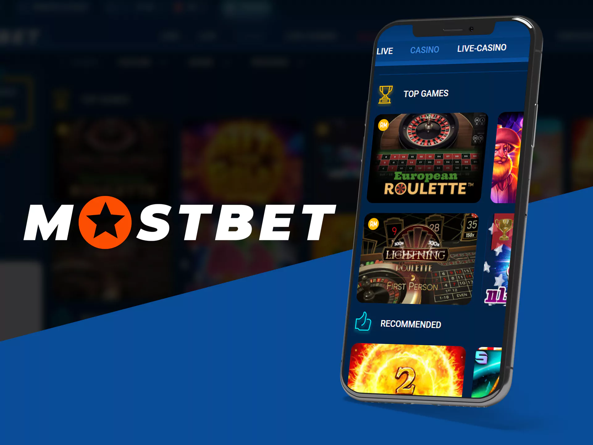 Mostbet is a safe and legal bookmaker operating in India.