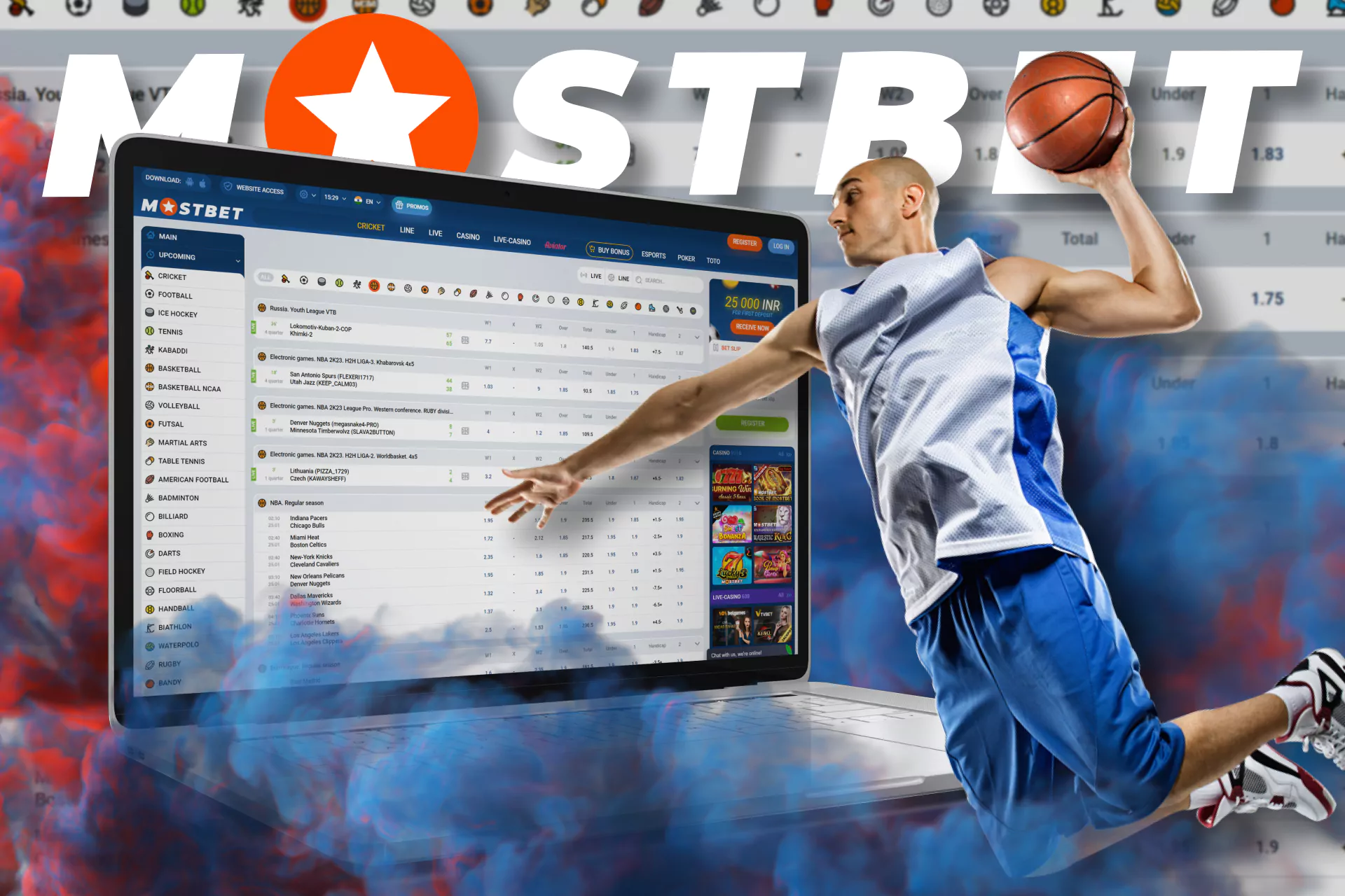 Try these tips to improve your basketball betting strategy at Mostbet.