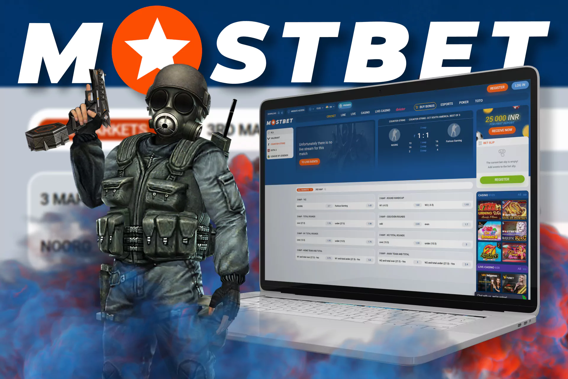 With Mostbet you can bet on different esports games.