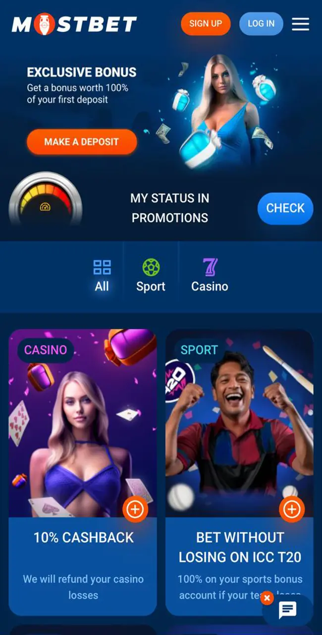 Bonuses and promotional offers at Mostbet Casino.