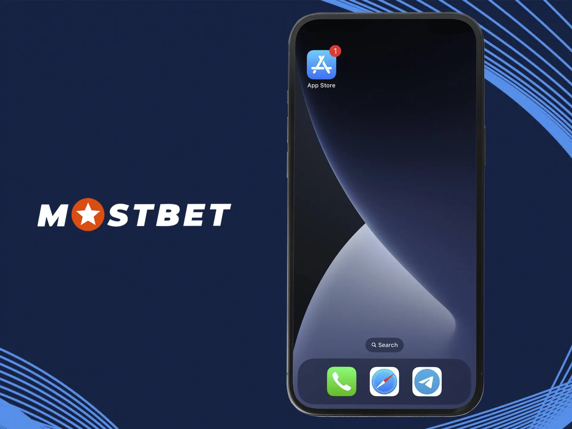 To install the Mostbet app, launch the app store on your device.