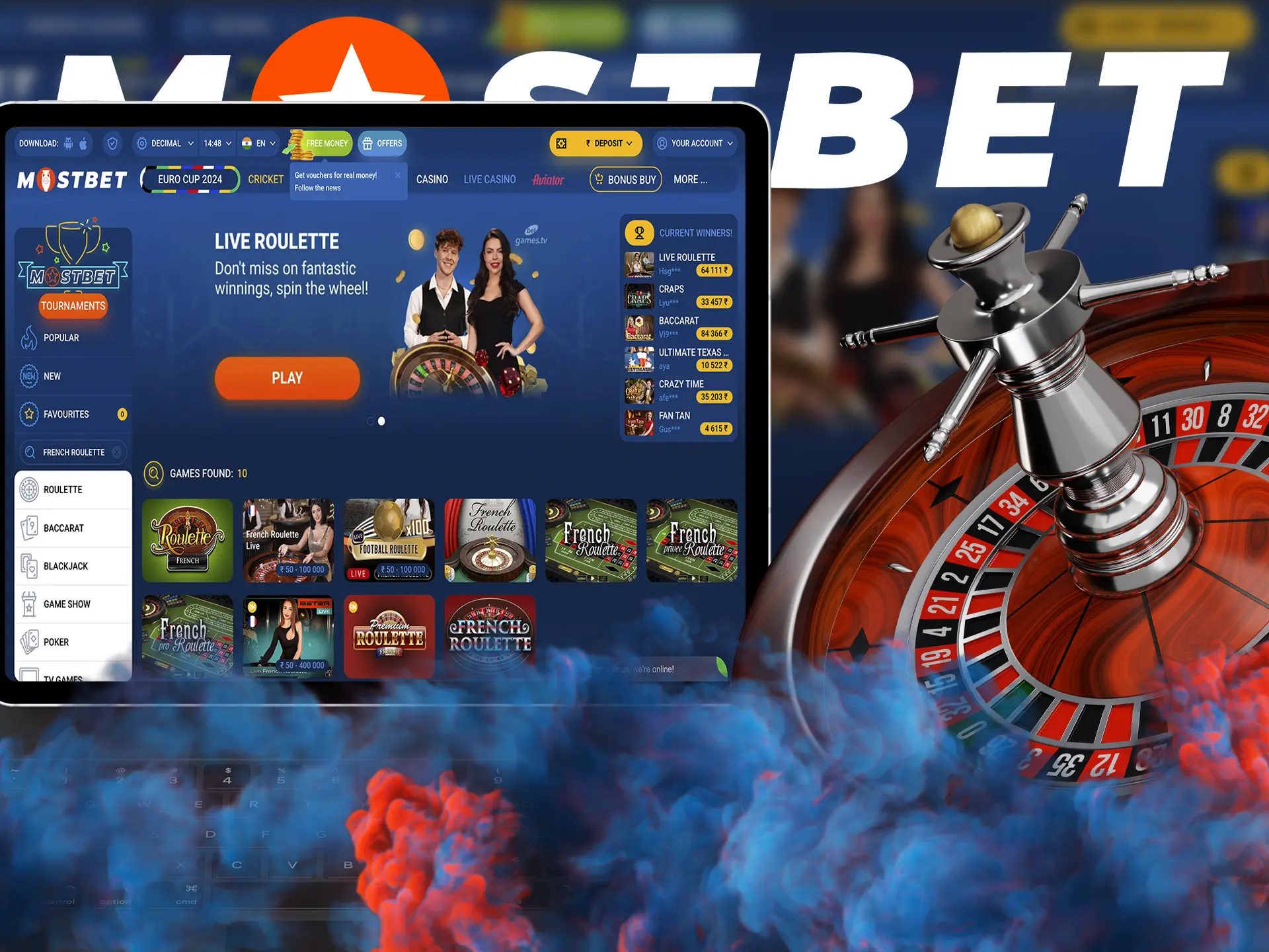 French Roulette from Mostbet Casino has the biggest wins waiting for you.