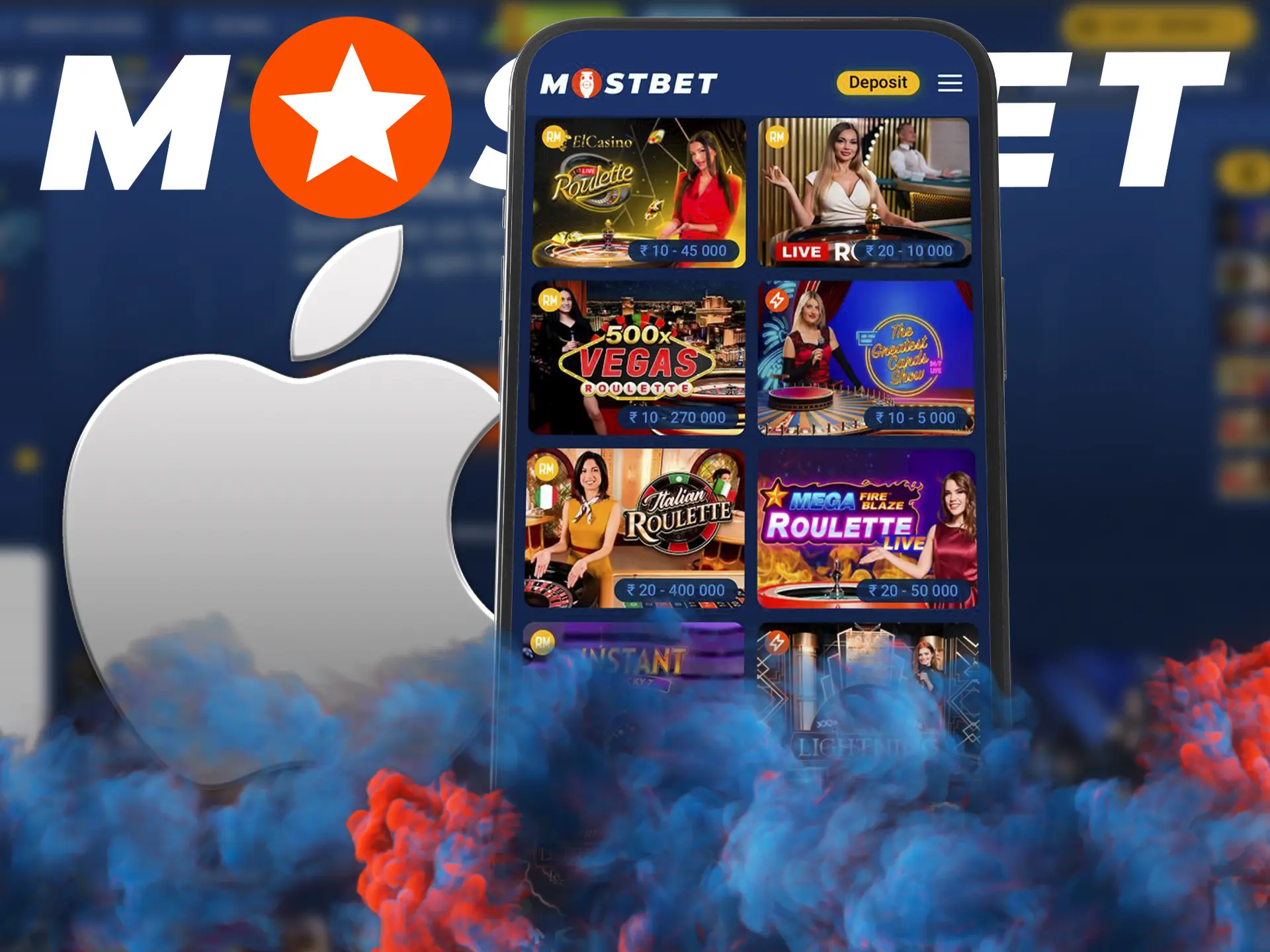 Roulette from Mostbet is available in the app on all iOS devices.