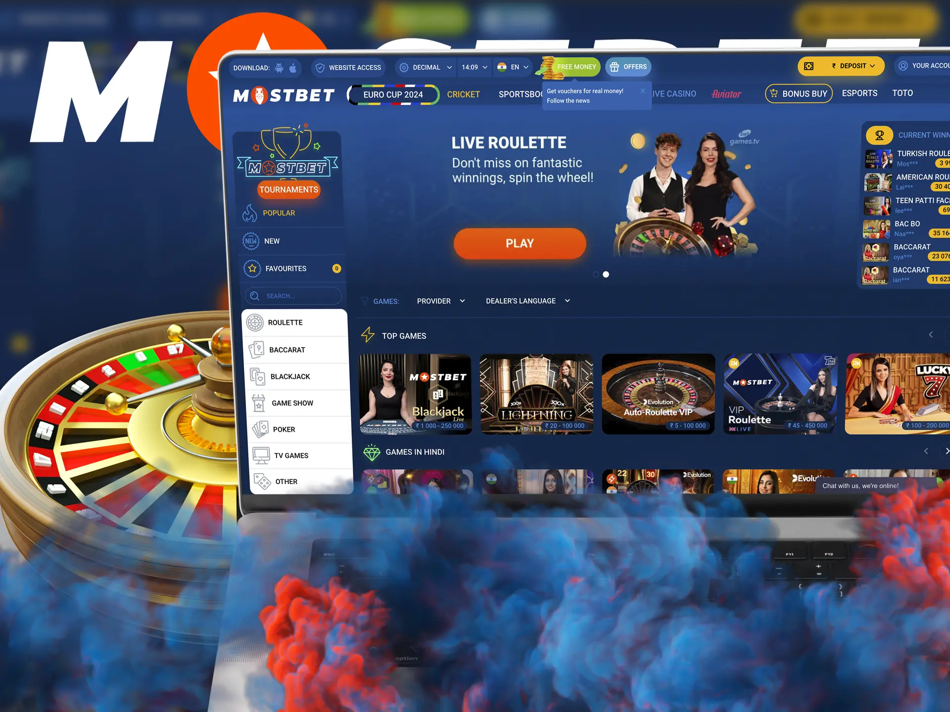 At Mostbet you will find the best roulette with big winnings.