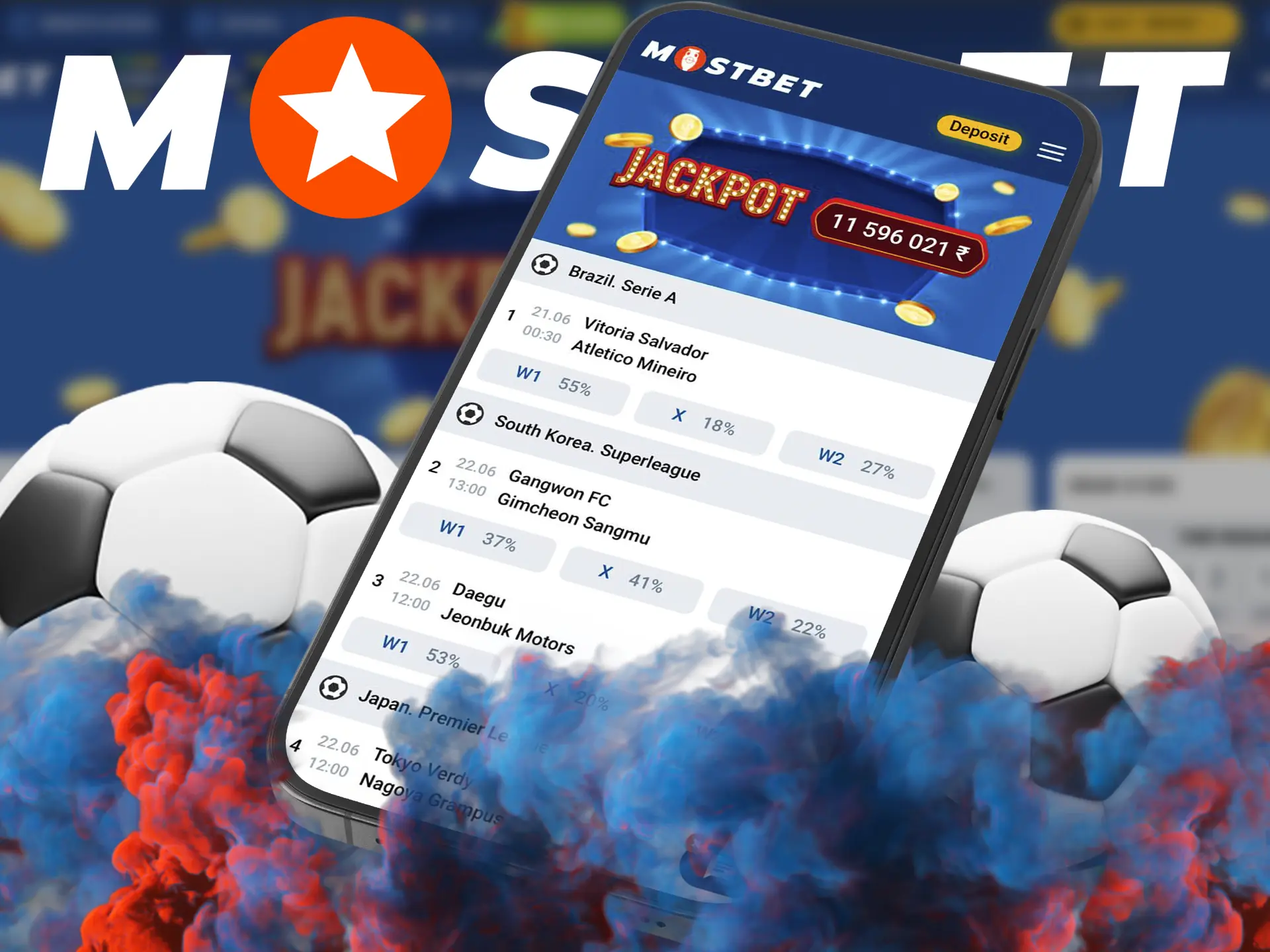 Use the Mostbet app to have quick access to the TOTO game.