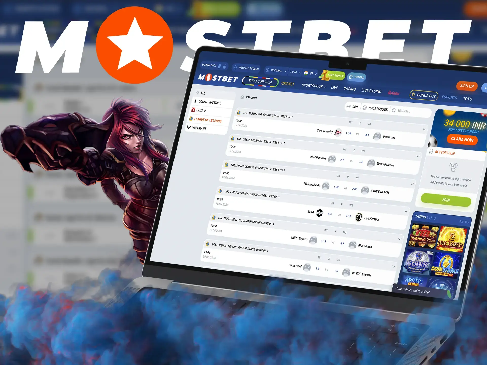 At Mostbet you can find the famous League of Legends game and make an accurate outcome in the confrontation of teams.