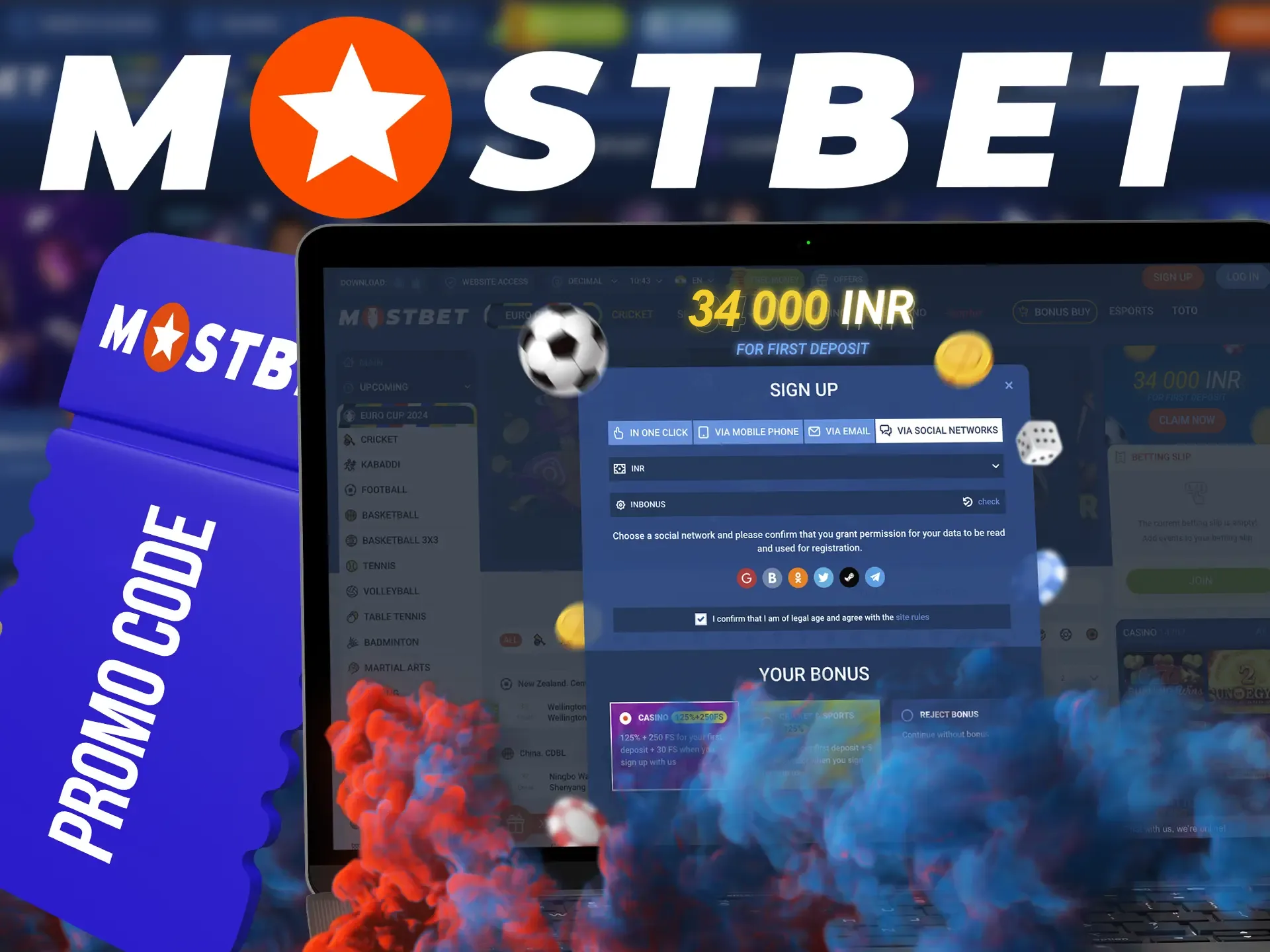A promo code from Mostbet casino will give you a great opportunity to gain experience and increase your profits.